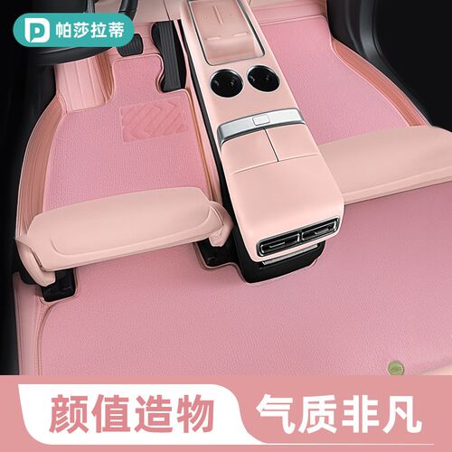 好货雷克萨斯ES200/300h/250nx260is240rx270ct350h lx570gx550h