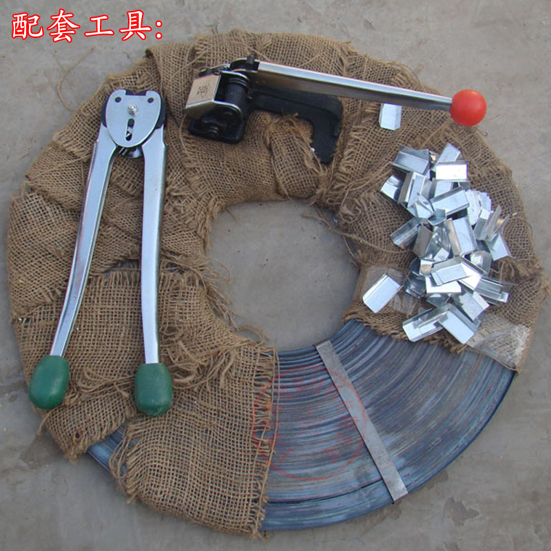 铁皮打包带16mm钢带烤蓝打包带16mm铁皮带厚036mm江浙沪皖包邮