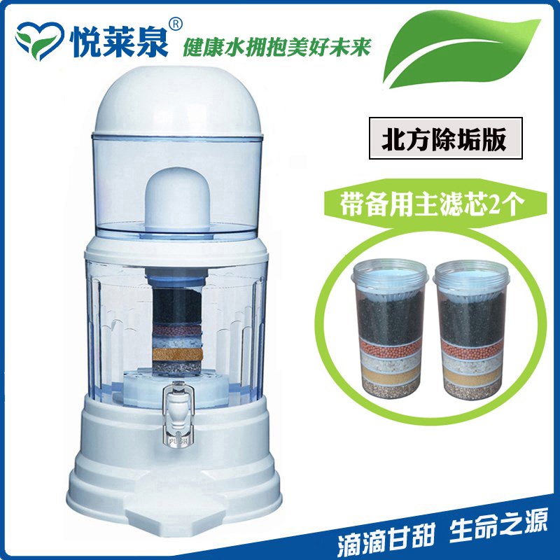 悦莱泉家用台式水泉壶七级过滤矿壶直水壶K净饮过滤饮水机桶16