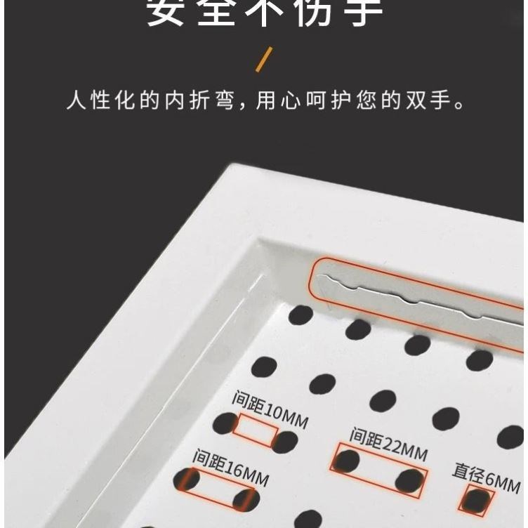 立式铁艺洞洞板落地圆孔铁板货架饰品展示厨房配件置物架超市货架