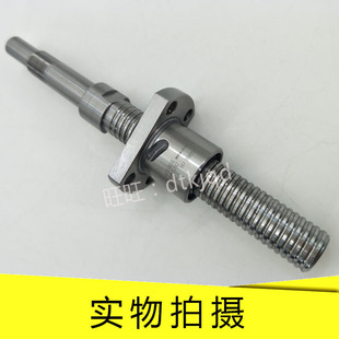 BNK10023RRG2193LC7Y BNK10023RRG0243LC3Y滚珠丝杠THK