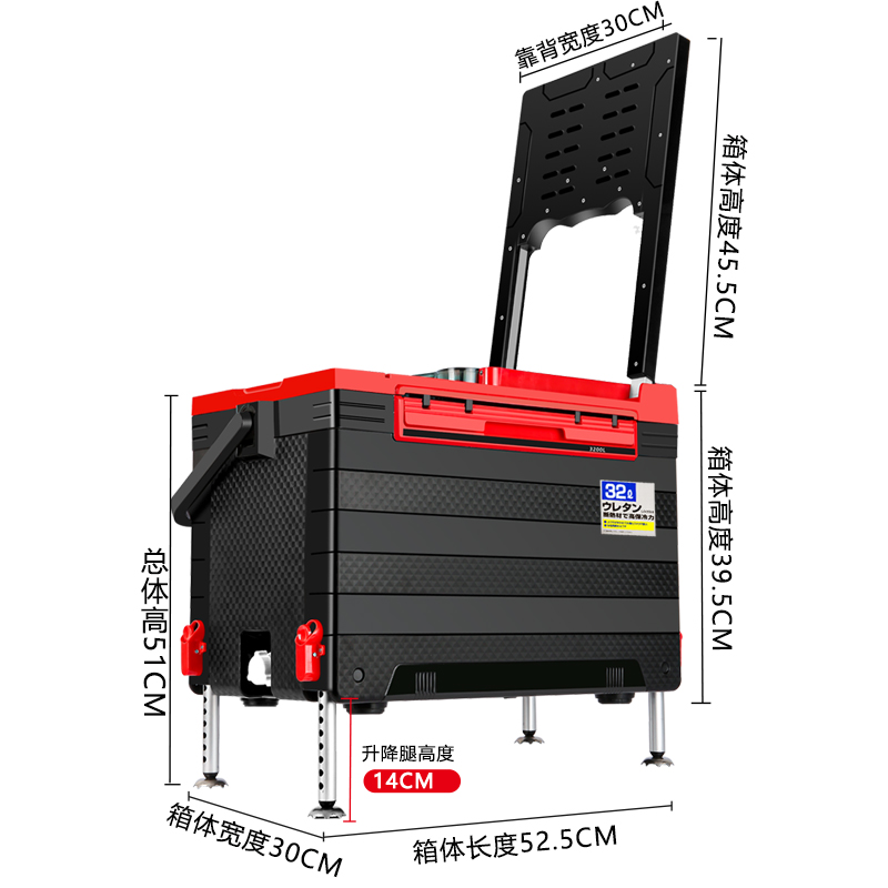 32升全地形新款钓箱全套多功能钓鱼箱2021特价台钓箱超轻箱子
