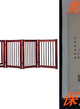 Giantex Configurable Folding Free Standing Panel Wood Pet Do