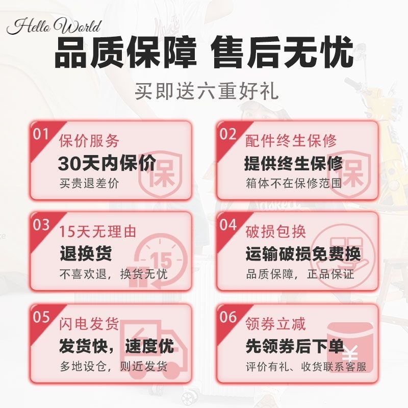 蜡笔小新行李箱子母箱铝框密码箱日系卡通大容量静音万向轮旅行箱