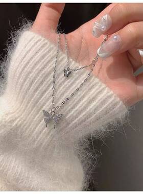 Exquisite Double Layer Clavicle Chain Neckl Jewelry Gifts