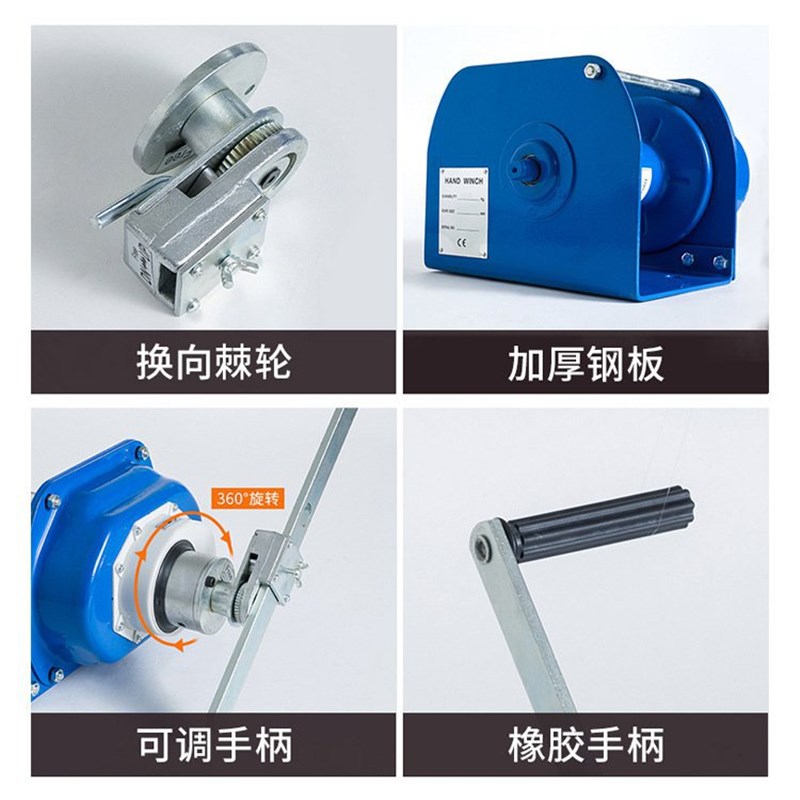 2吨重型手动绞盘双向自锁绞车卷扬机 3t自煞车加强绞盘吊机牵引器