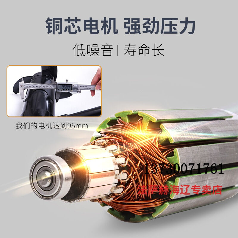 小船电动推进器船用推进器船外机螺旋桨推进器千流船用电动推进器