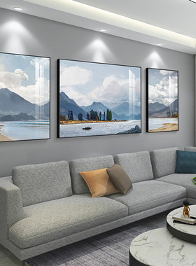 好货北欧墙画客厅挂画风景山水画抽象简约现代装饰画沙发背景墙三