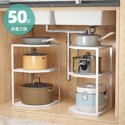 厨房转角置物架三脚架锅具收纳层架墙角拐角放锅架子台面整体橱柜