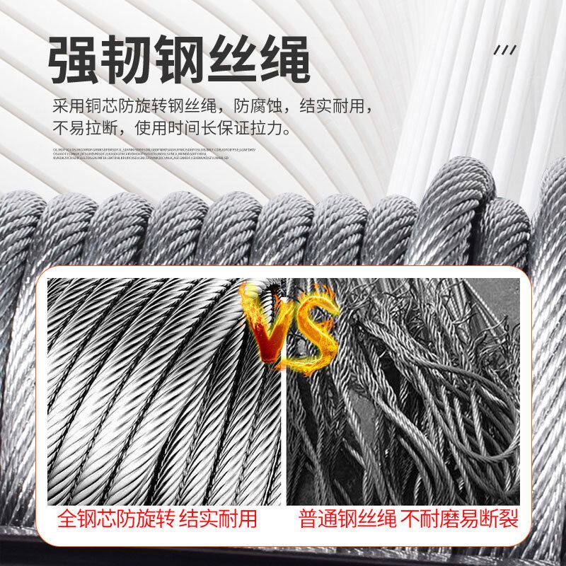极速12v24v电动绞盘家用吊机支架越野汽车牵引可携式电动绞盘