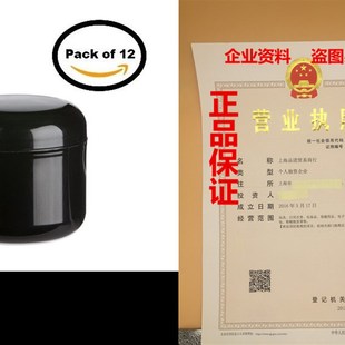 Nakpunar 12 Pcs, 1 Oz Black Double Wall Plastic Jars with D