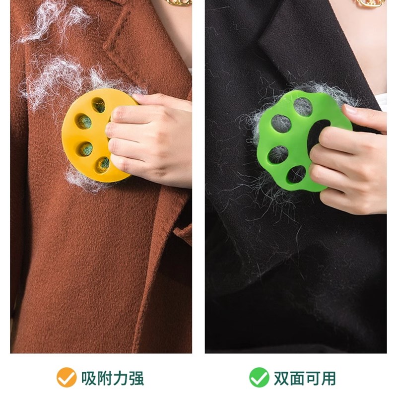 魔力洗衣球滚筒洗衣机除毛器家用清洁过滤网袋吸毛球猫去粘毛神器