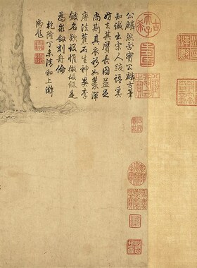 好货北宋 李公麟(传) 西园雅集图 国画 古代人物画 山水花鸟 艺术