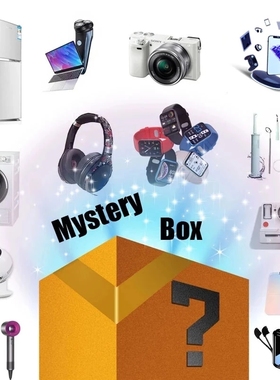 Birthday Gift Lucky Box Random Mystery Blind Box Electronic