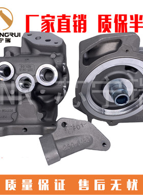 极速卡特E330D/E336D滤清器柴油滤座子 柴油格座子1R-0762挖掘机