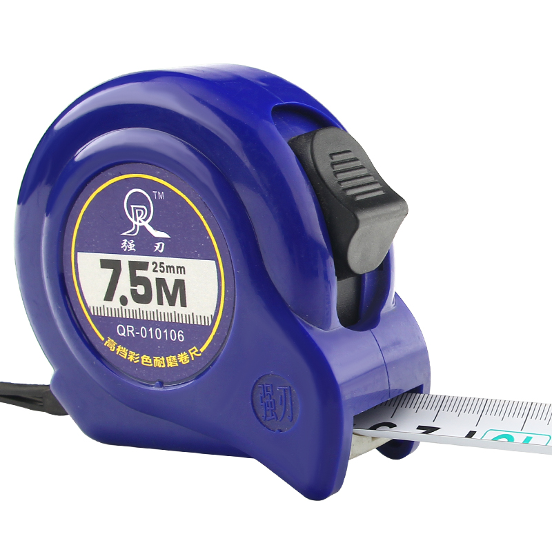 卷尺钢制3.5米7.5米鲁班尺木工尺高精度尺子盒尺家用防割手动锁止