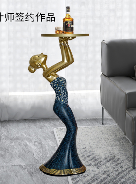 创意轻奢客厅电视柜旁大型落地摆件沙发边几艺术家居装饰工艺品