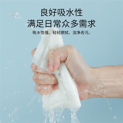 一次性擦脚布纸吸水家用毛巾足浴巾懒人擦脚帕足疗酒店专用