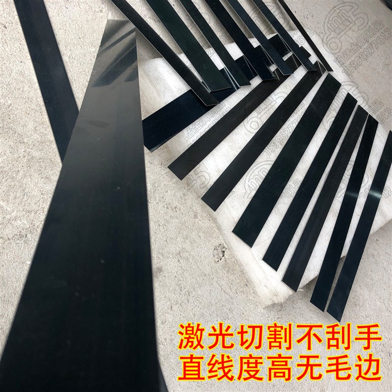 65mn弹簧钢带钢板淬火弹簧片硬性高弹性钢片刮片垫片加工切割定制