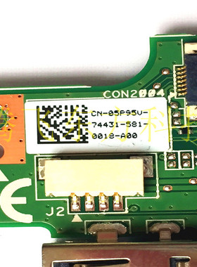 戴尔 DELL XPS 18 1810 USB 板 小板 05P95V 现货