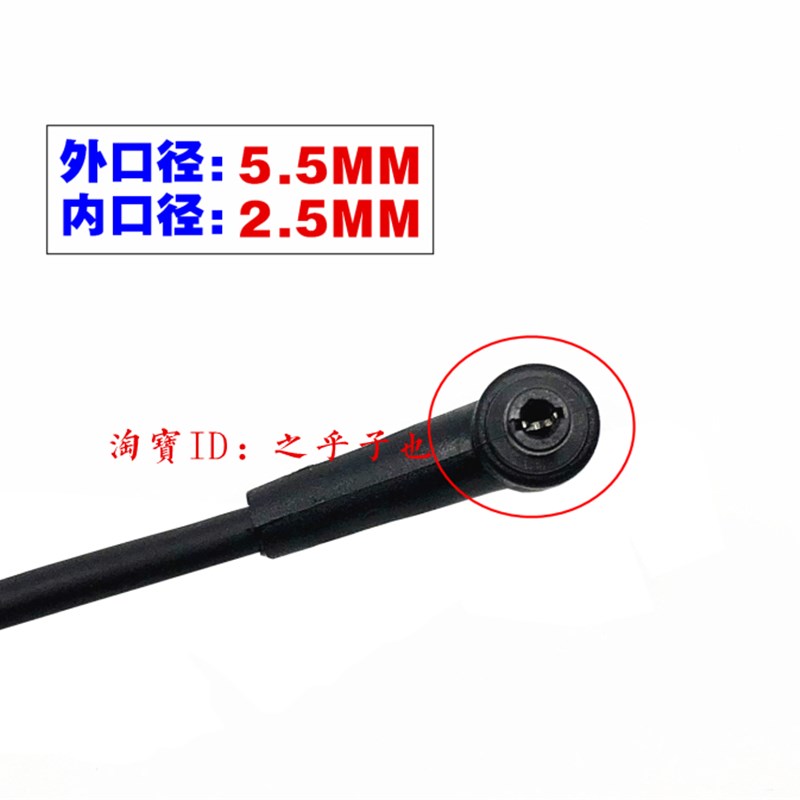 新原装华硕VG27A1A VG27AQ1A液晶显示器电源配接器19V342A充电品