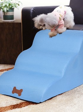 Escadas de rampa para sof espuma pet passos para c?es peq