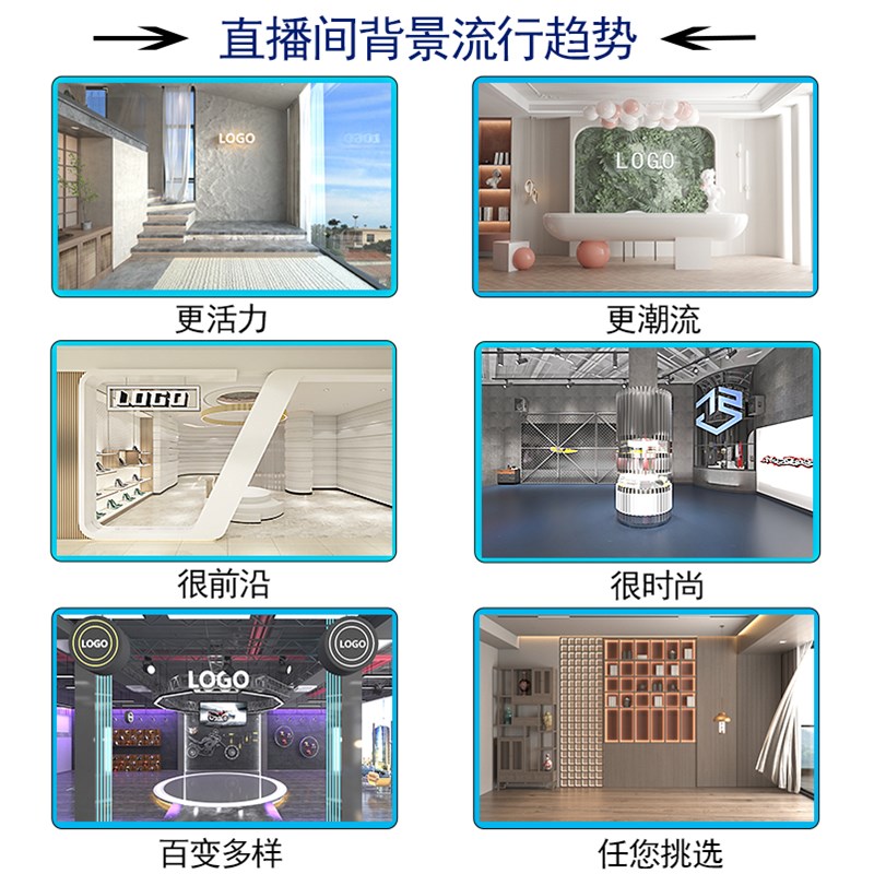 直播间背景墙壁纸网红主播专用仿真磁吸墙布3d立体轻奢高级感壁布