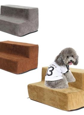 Casa do c?o escadas pet 2 passos escadas para pequeno c?o