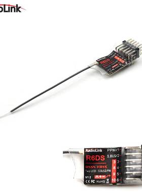 Radiolink 24G 6CH RadioLink R6DS DSSS Receiver for AT9
