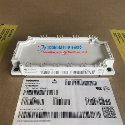 模块FS200R12KT4R FS100R17N3E4 FS150R17N3E4 FS200R07N3E4R KT4