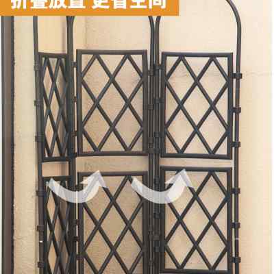 月季爬藤架铁线莲户外花园攀爬支架庭院蔷薇花室外栅栏网格花架子