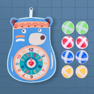 Sticky Balls Target Dart Board Set Parent Child Game