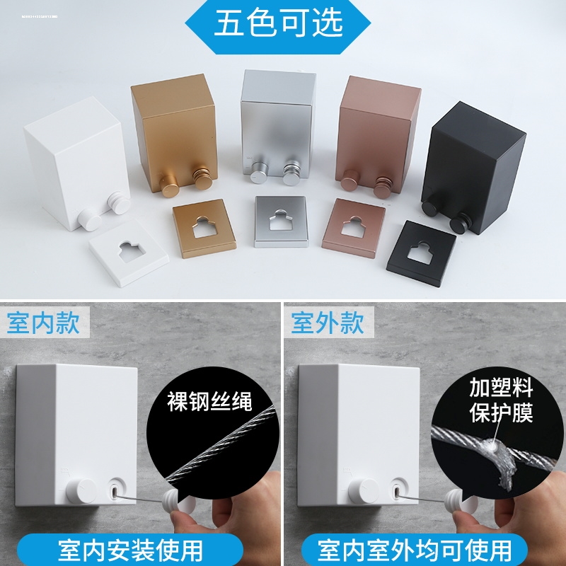 阳台隐形收缩晾衣绳免打孔伸缩凉衣绳钢丝晒衣绳室内家用晾衣神器