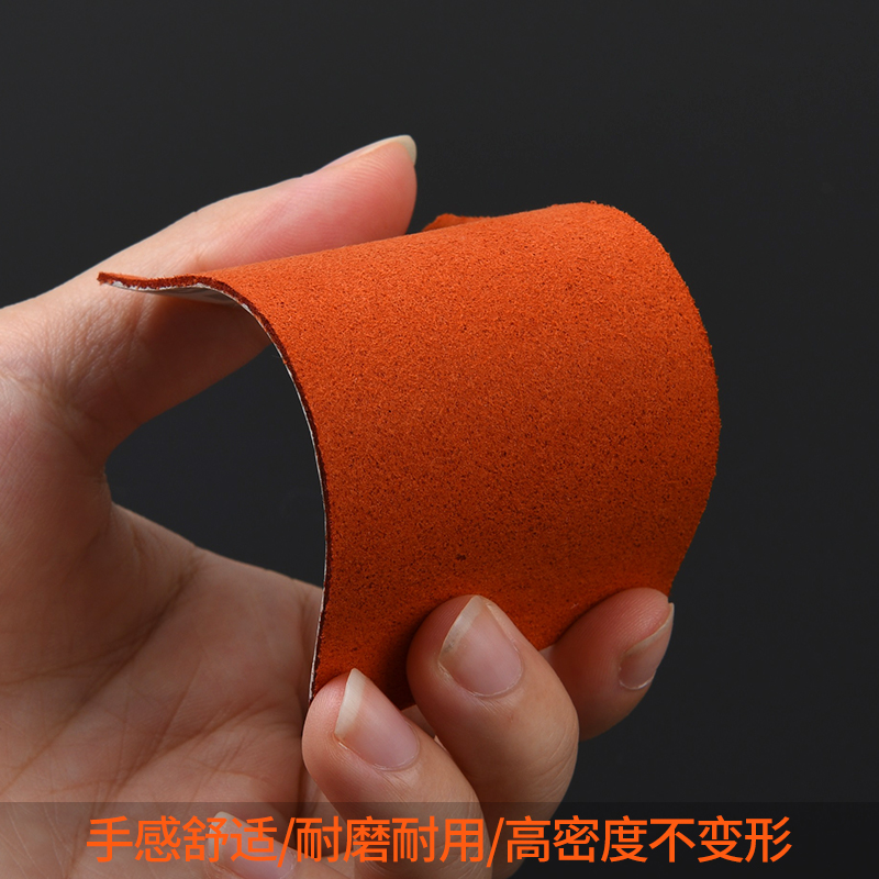 汽车贴膜刮板加厚羊毛贴片防刮花替换片羊毛毡改色膜车身贴纸工具