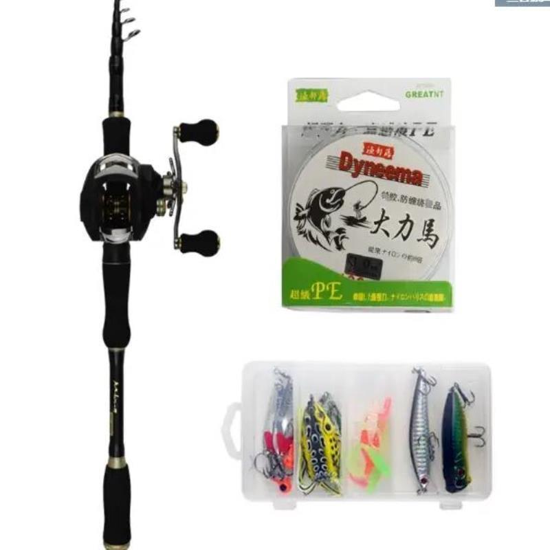 3/36米全套直枪柄伸缩可携式远投路亚竿套装水滴卷线器MH翘鲈嘴鳜