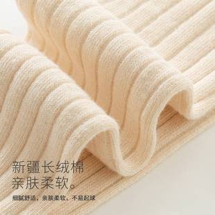 拼接过膝袜女秋冬米色日系长筒袜子秋季 奶白色高筒大腿春秋泡泡袜