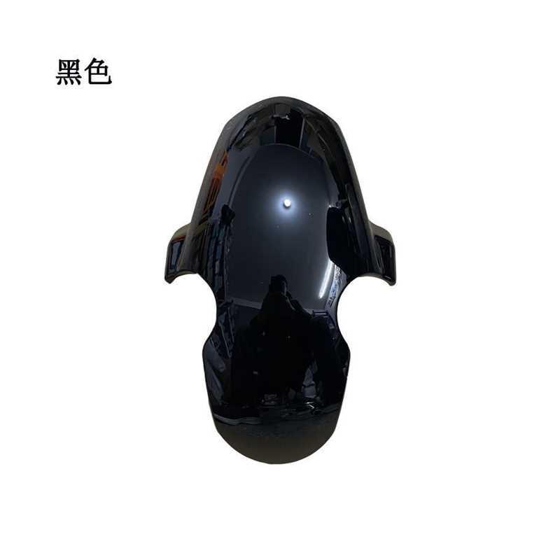 适用雅迪莱达莱客莱特E6电动车前挡泥板原厂塑件前轮挡泥瓦挡水板