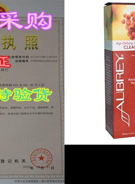 新品Aubrey Organics Age-Defying Therapy Cleanser ALL NATURAL