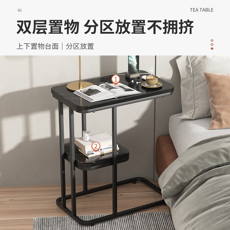 沙发边几轻奢方角几客厅现代边柜侧柜阳台置物小桌子几迷你小茶几