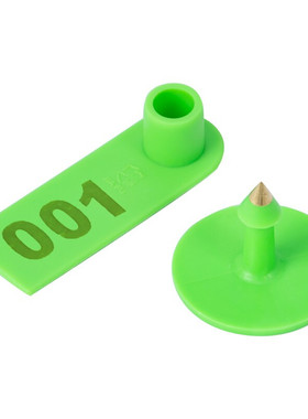 稳斯坦W679羊耳标羊用免疫耳牌防脱落羊耳标号牌耳号标识绿色带字