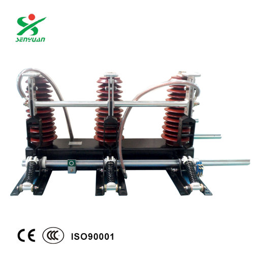 JN15-12/31.5高压接地开关环网柜12kV接地刀闸