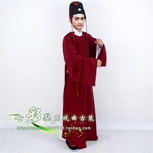 七彩梨园帽子戏装戏曲舞台影视古装演出服侠衣包青天包拯展昭服装