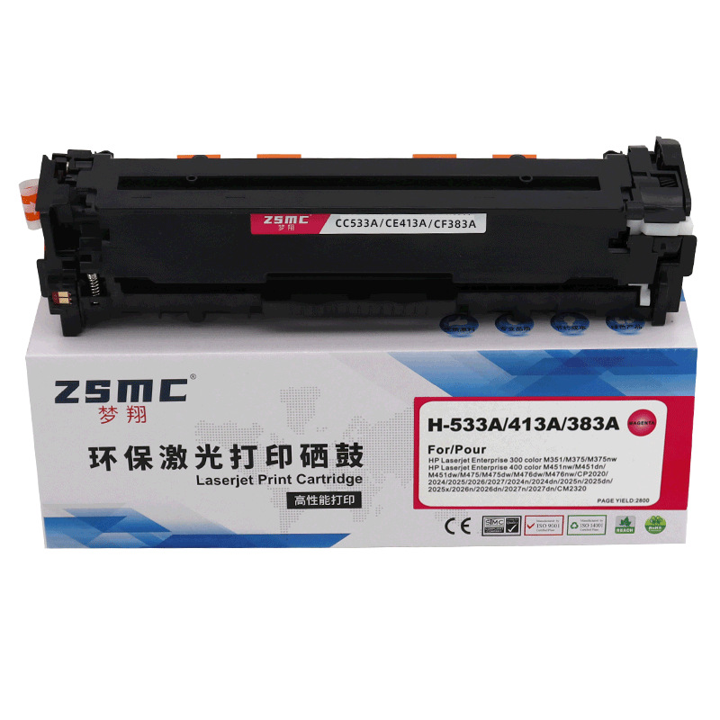厂家305A 适用惠普M451dn硒鼓CP2025 cm2320 m476dw M475DN墨盒cc