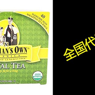 Green Tea Pack Own Organic Newmans