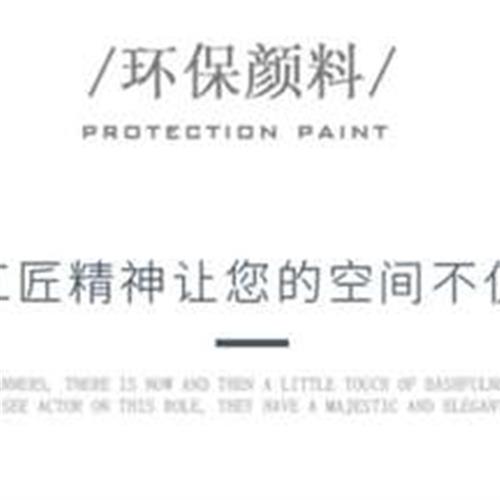 玄关过道实物画装饰画高端轻奢新中式f卧室客厅立体创意装置画红