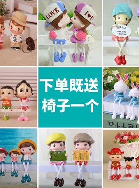 好货客厅电视柜酒柜小摆件创意家居装饰品卧室书房桌面上房间布置