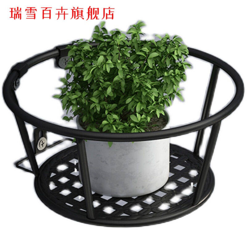 极速挂墙花架免打孔铁艺阳台壁挂式花盆架餐厅墙面花篮架客厅墙上