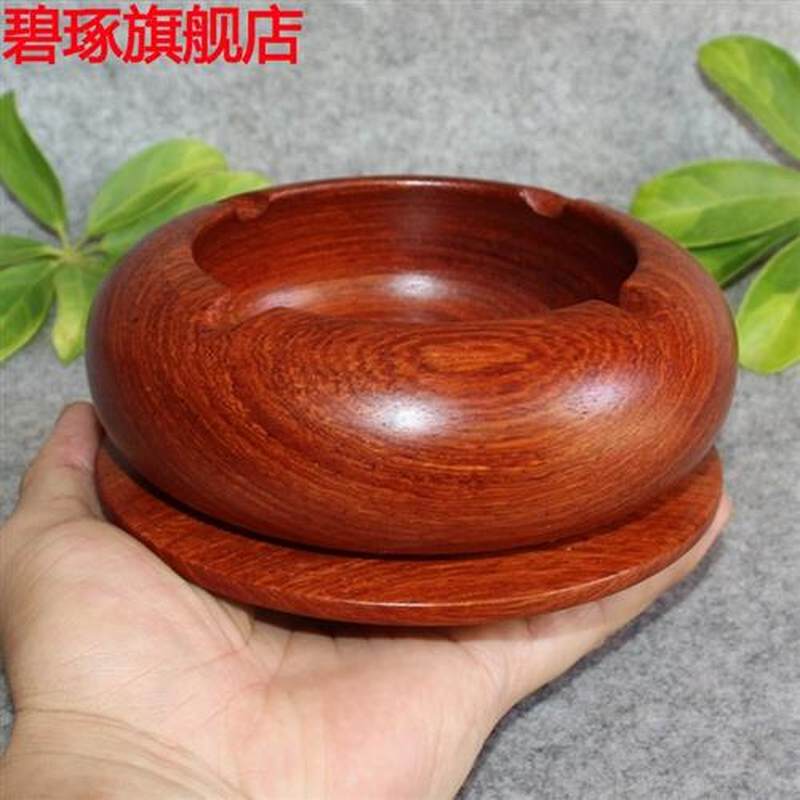 同款缅甸红木花梨木烟灰缸木质实木复古创意礼品木雕摆件 直径15C