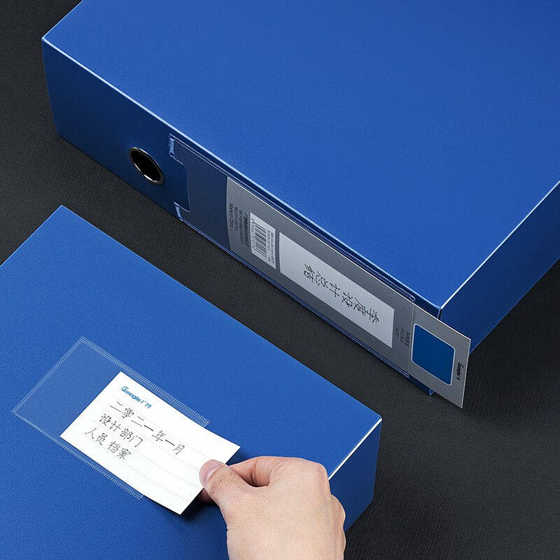 广博(GuangBo)100mm加宽A4档案盒/文件盒/资料盒办公用品A6751