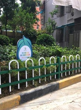 Municipal lawn railing fence cast iron landscaping fence g